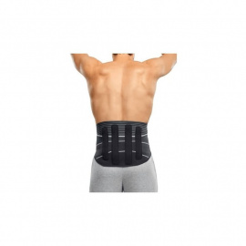 Ceinture lombaire Lumbogradual Medi ceinture_lumbogradual_lombaire