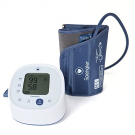 Tensiomètre électronique brassard Neotens® tensiometre_electronique_brassard_neotens