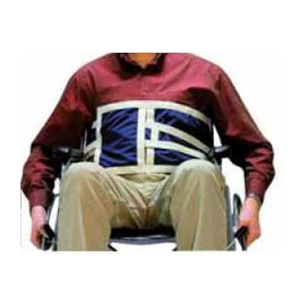 ceinture-de-maintien-fauteuil-roulant
